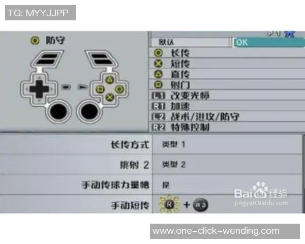 实况足球键盘操作技巧分享助你轻松掌握游戏节奏与技巧提升 实况足球键盘操作技巧分享助你轻松掌握游戏节奏与技巧提升