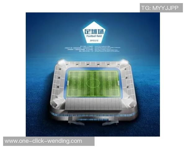 重庆足球场预约指南轻松搞定你的足球梦想之旅